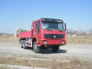 Camion cargo 340hp Howo avec entraînement complet de 6*6 pour boîte de chargement de 7,5 m-ZZ2257N4657C1